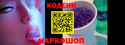 дистиллят марихуана Аргун