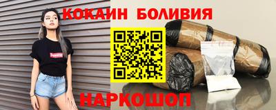 МДМА Апрелевка