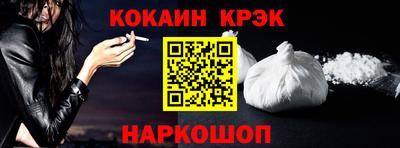 МДМА Апрелевка