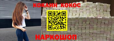 дистиллят марихуана Аргун