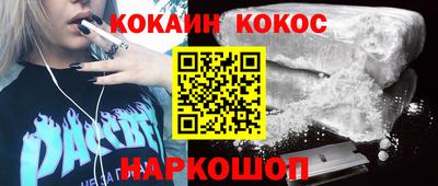 МДМА Апрелевка