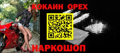 МДМА Апрелевка