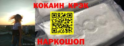 дистиллят марихуана Аргун