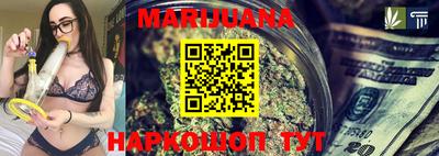 МДМА Апрелевка
