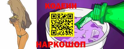 дистиллят марихуана Аргун
