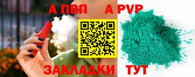 дистиллят марихуана Аргун