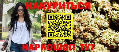 МДМА Апрелевка