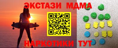 дистиллят марихуана Аргун
