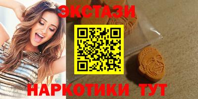 МДМА Апрелевка