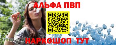 МДМА Апрелевка