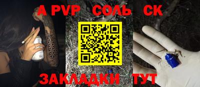дистиллят марихуана Аргун