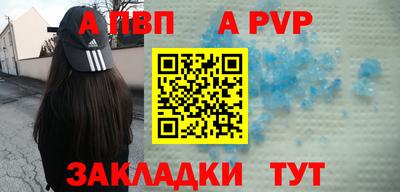 дистиллят марихуана Аргун