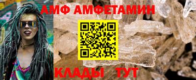 МДМА Апрелевка
