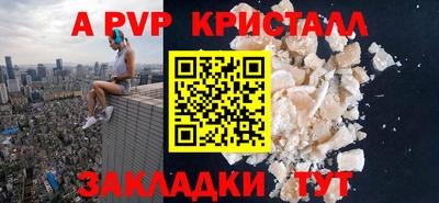 дистиллят марихуана Аргун