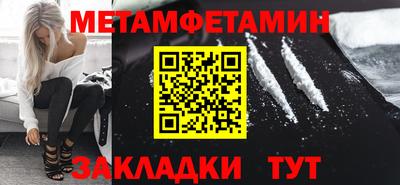 МДМА Апрелевка
