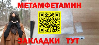 МДМА Апрелевка