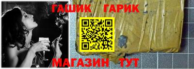 МДМА Апрелевка