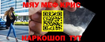 МДМА Апрелевка